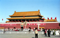 China 2000